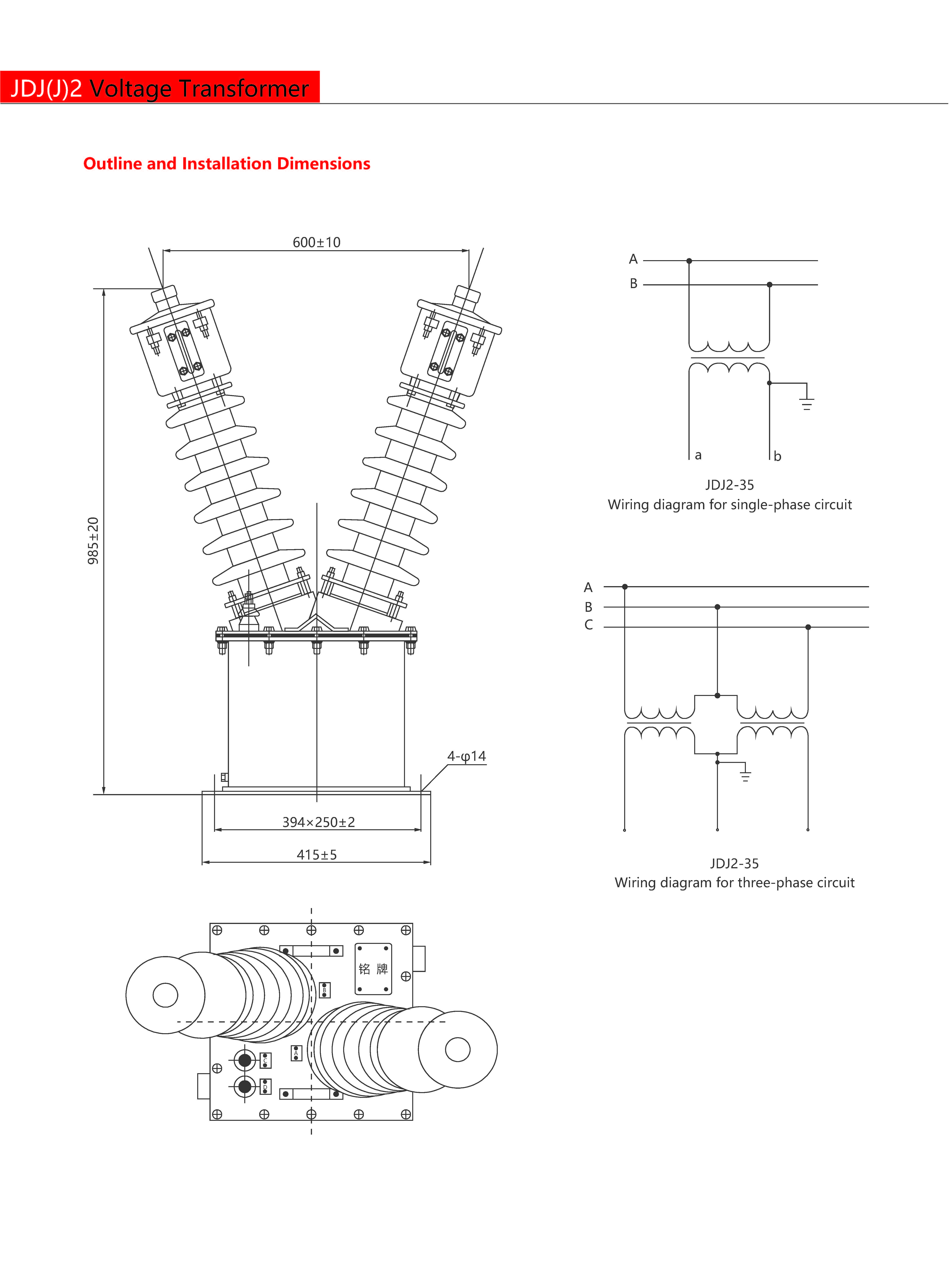 Technical Drawing
